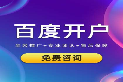 抖音信息流内容创作与运营实战案例